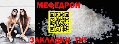 шишки Нягань