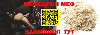 марки lsd Обь