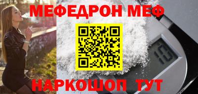 шишки Нягань