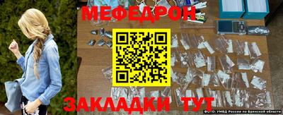марки lsd Обь