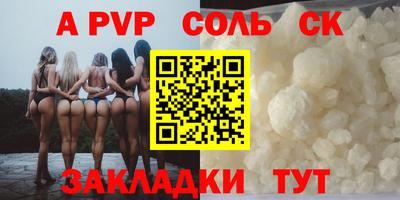 хмурый Обнинск