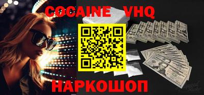 хмурый Обнинск