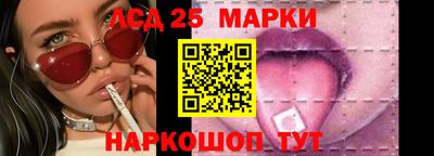 хмурый Обнинск