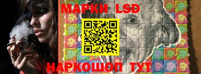 шишки Нягань