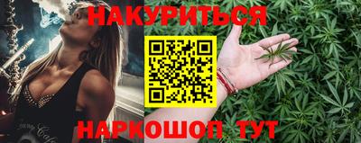 шишки Нягань