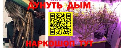 марки lsd Обь