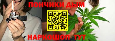 хмурый Обнинск