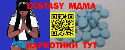 марки lsd Обь
