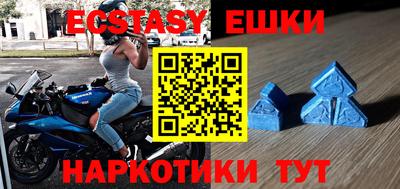 хмурый Обнинск