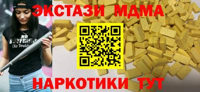 марки lsd Обь