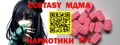 хмурый Обнинск