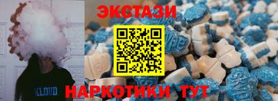 шишки Нягань
