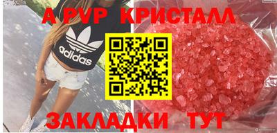 хмурый Обнинск
