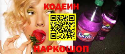 хмурый Обнинск