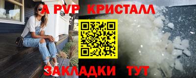 марки lsd Обь