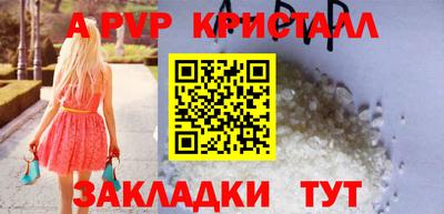 марки lsd Обь