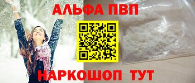 хмурый Обнинск