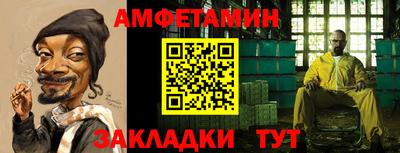 марки lsd Обь