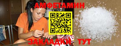 шишки Нягань