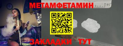 марки lsd Обь
