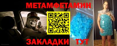 марки lsd Обь