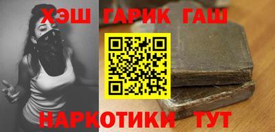 шишки Нягань
