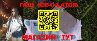 хмурый Обнинск