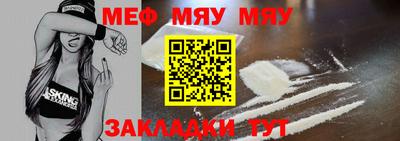марки lsd Обь