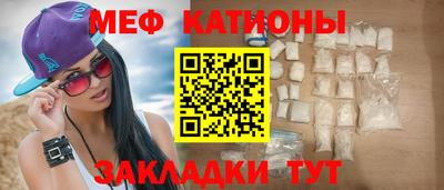 шишки Нягань