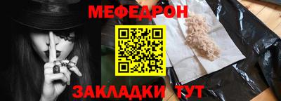 шишки Нягань