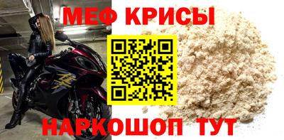марки lsd Обь