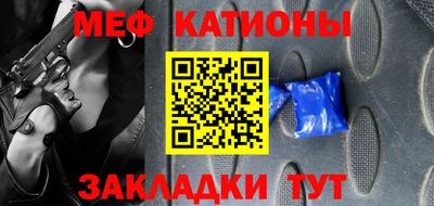 хмурый Обнинск